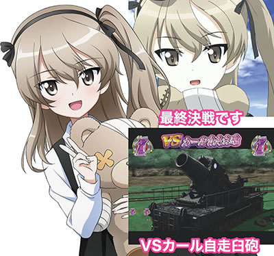 P�K�[���Y���p���c�@�[ �����