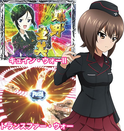 P�K�[���Y���p���c�@�[ �����