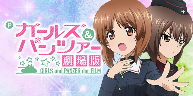 P�K�[���Y���p���c�@�[�����