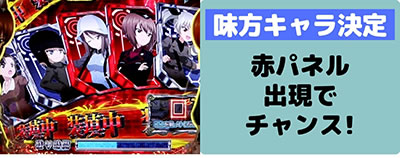 P�K�[���Y���p���c�@�[ �����