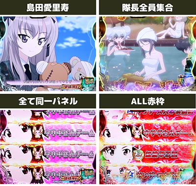 P�K�[���Y���p���c�@�[ �����