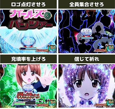 P�K�[���Y���p���c�@�[ �����