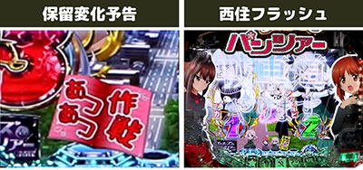 P�K�[���Y���p���c�@�[ �����