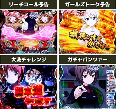 P�K�[���Y���p���c�@�[ �����