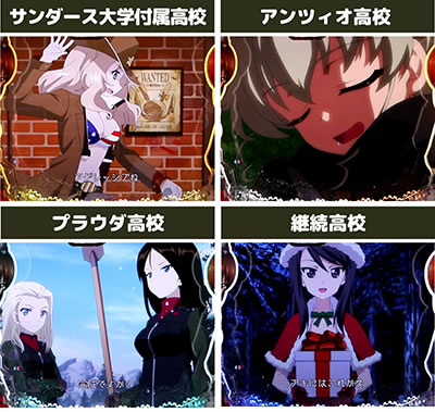 P�K�[���Y���p���c�@�[ �����