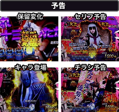 P�V�S����DAWN OF DREAMS