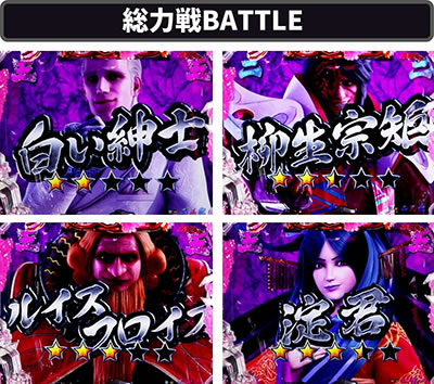 P�V�S����DAWN OF DREAMS