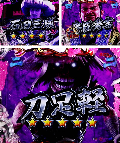 P�V�S����DAWN OF DREAMS