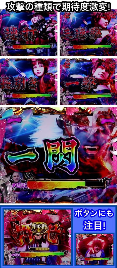 P�V�S����DAWN OF DREAMS