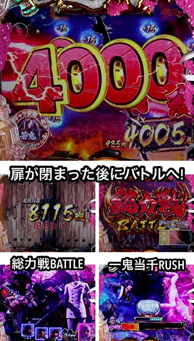 P�V�S����DAWN OF DREAMS