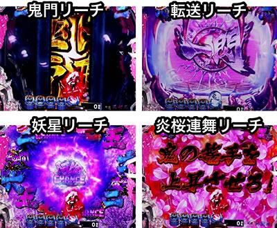 P�V�S����DAWN OF DREAMS