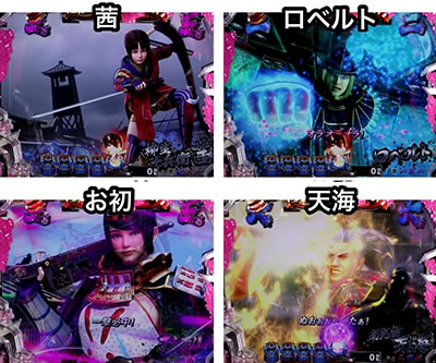 P�V�S����DAWN OF DREAMS