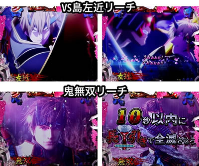 P�V�S����DAWN OF DREAMS