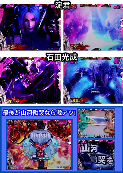 P�V�S����DAWN OF DREAMS