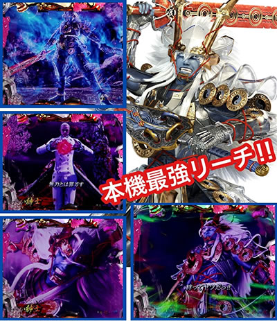 P�V�S����DAWN OF DREAMS