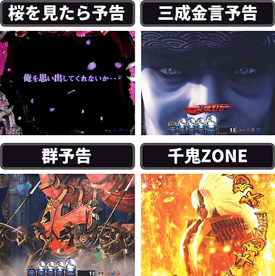 P�V�S����DAWN OF DREAMS