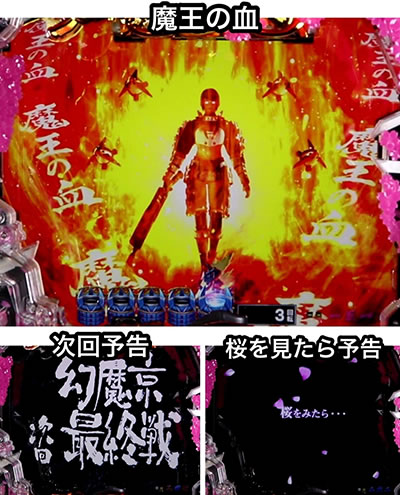 P�V�S����DAWN OF DREAMS