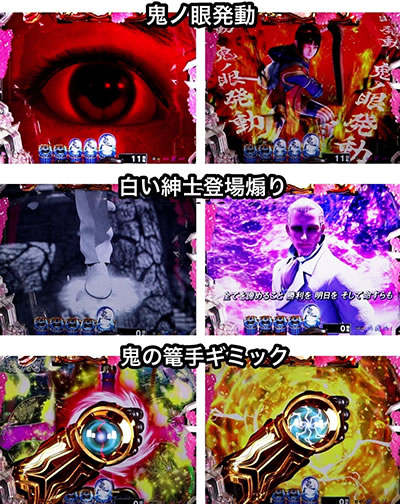 P�V�S����DAWN OF DREAMS