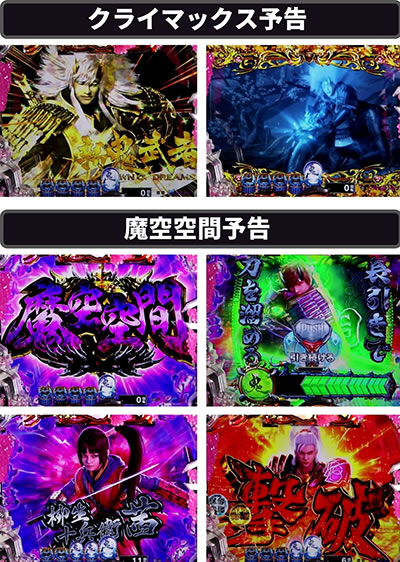 P�V�S����DAWN OF DREAMS