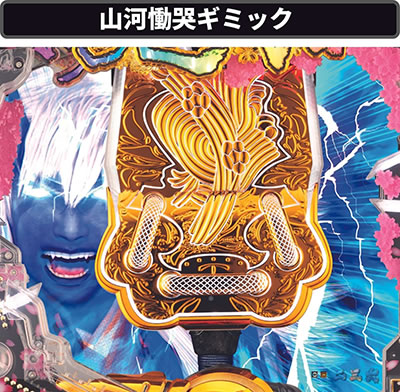 P�V�S����DAWN OF DREAMS