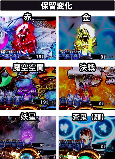 P�V�S����DAWN OF DREAMS