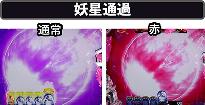 P�V�S����DAWN OF DREAMS