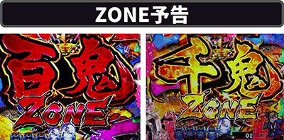 P�V�S����DAWN OF DREAMS