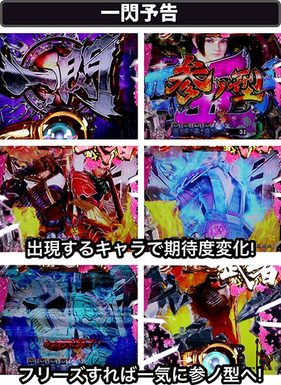 P�V�S����DAWN OF DREAMS