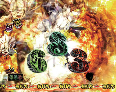 P���p���O���`�����̃}���[�`219ver.