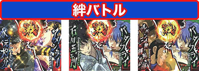 P���p���O���`�����̃}���[�`219ver.