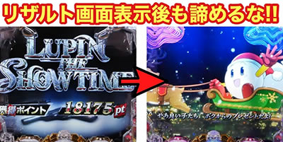 P���p���O���`�����̃}���[�`219ver.