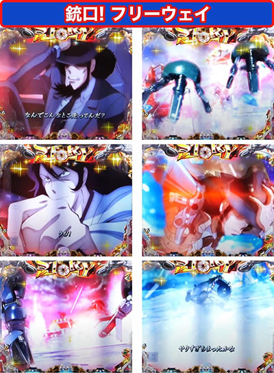 P���p���O���`�����̃}���[�`219ver.