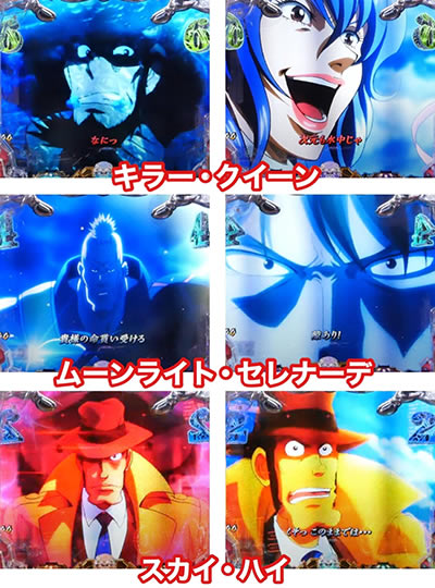 P���p���O���`�����̃}���[�`219ver.