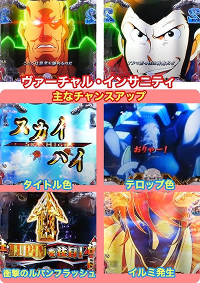 P���p���O���`�����̃}���[�`219ver.