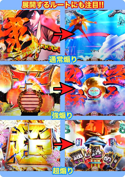 P���p���O���`�����̃}���[�`219ver.