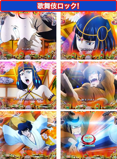 P���p���O���`�����̃}���[�`219ver.