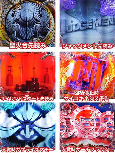 P���p���O���`�����̃}���[�`219ver.