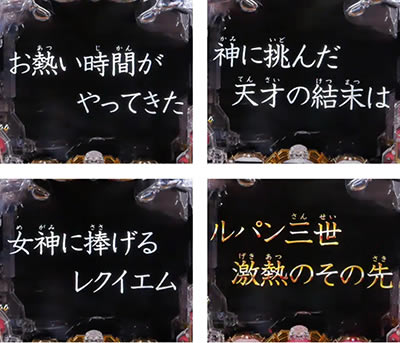 P���p���O���`�����̃}���[�`219ver.