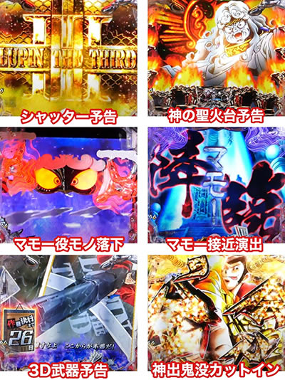 P���p���O���`�����̃}���[�`219ver.