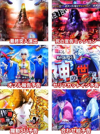 P���p���O���`�����̃}���[�`219ver.