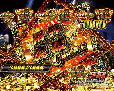 P���p���O�� 2000�J���b�g�̗�