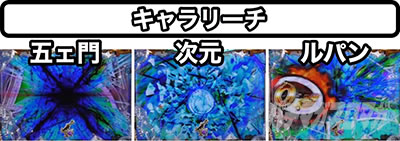 P���p���O�� 2000�J���b�g�̗�