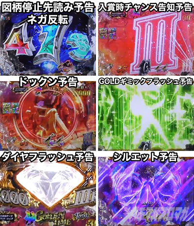 P���p���O�� 2000�J���b�g�̗�