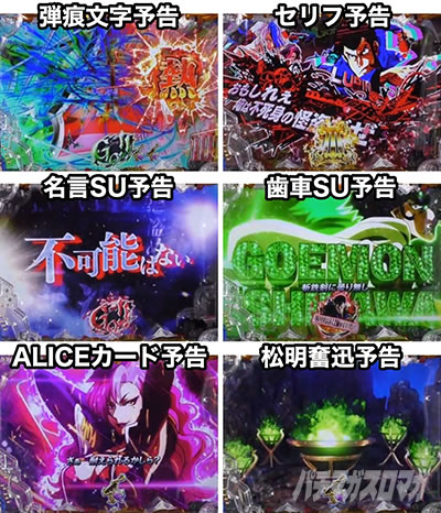 P���p���O�� 2000�J���b�g�̗�