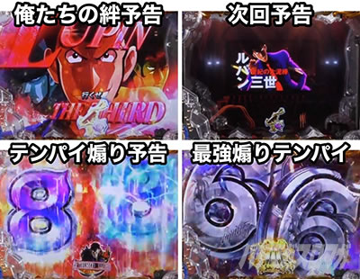 P���p���O�� 2000�J���b�g�̗�