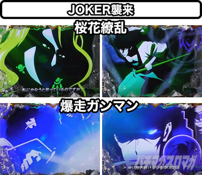 P���p���O�� 2000�J���b�g�̗�