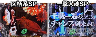 P���p���O�� 2000�J���b�g�̗�