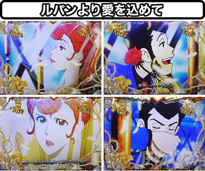 P���p���O�� 2000�J���b�g�̗�