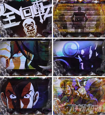 P���p���O�� 2000�J���b�g�̗�