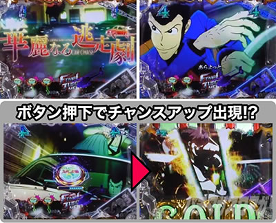 P���p���O�� 2000�J���b�g�̗�